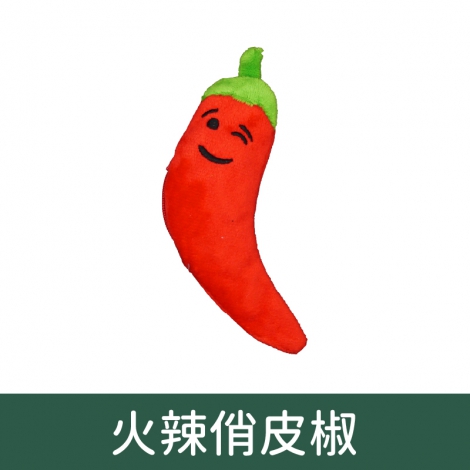 奧咪樂-貓草玩具_G2145火辣俏皮椒