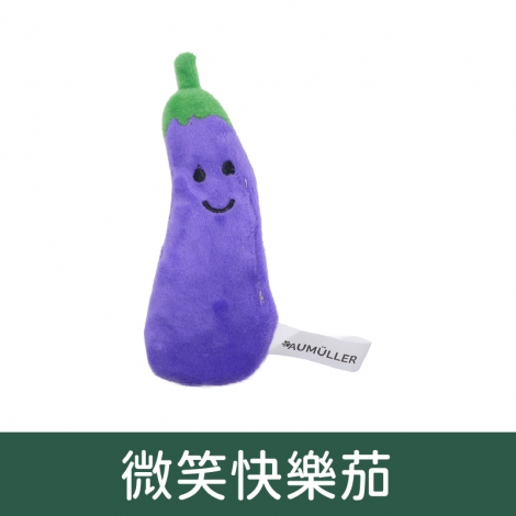 奧咪樂-貓草玩具_G2150微笑快樂茄