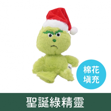 奧咪樂-貓草玩具_GM545聖誕綠精靈