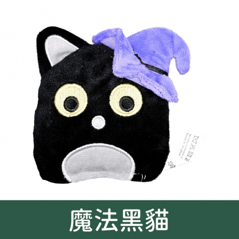 奧咪樂-貓草玩具_H2150魔法黑貓