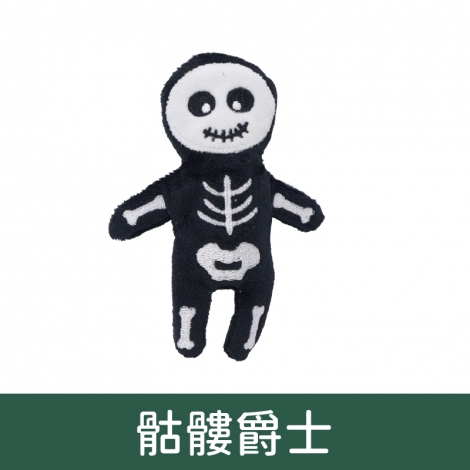 奧咪樂-貓草玩具_H2530骷髏爵士