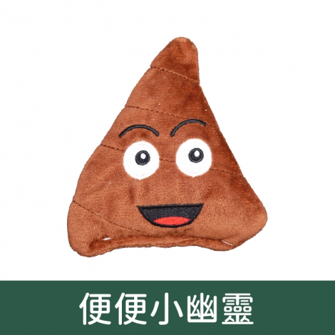 奧咪樂-貓草玩具_K2303便便小幽靈