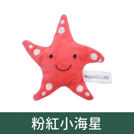 奧咪樂-貓草玩具_M2125粉紅小海星