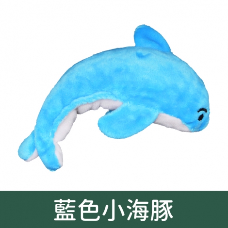 奧咪樂-貓草玩具_M2130藍色小海豚