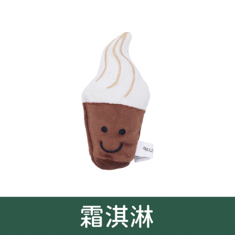 奧咪樂-貓草玩具_SE1730霜淇淋