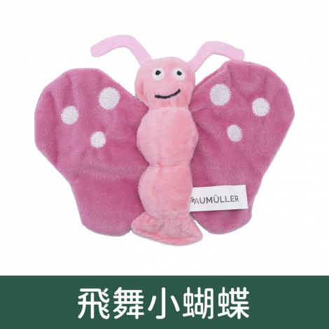 奧咪樂-貓草玩具_W642飛舞小蝴蝶
