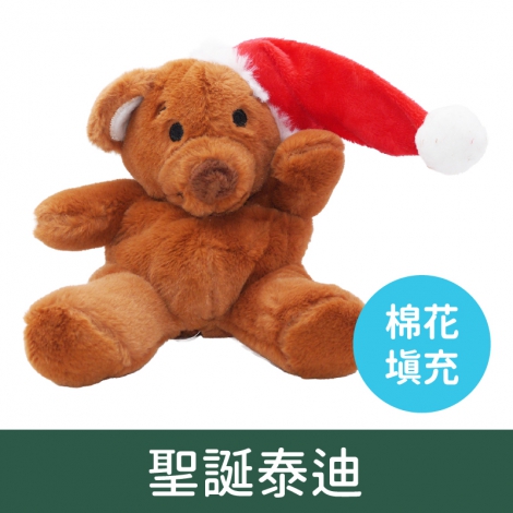 奧咪樂-貓草玩具_W2301聖誕泰迪