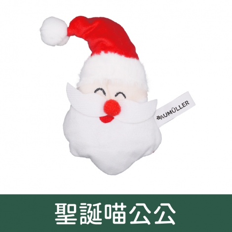 奧咪樂-貓草玩具_W2350聖誕喵公公