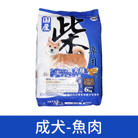 YEASTER-柴專用犬糧_(大)成犬-魚肉