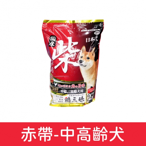 YEASTER-柴專用犬糧_(小)赤帶-中高齡犬