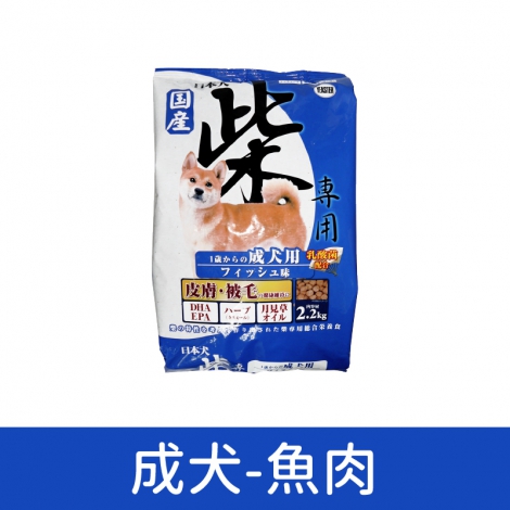 YEASTER-柴專用犬糧_(小)成犬-魚肉