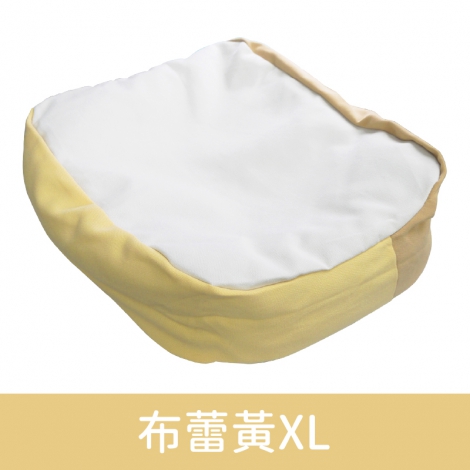 好味小姐-懶骨頭_布蕾黃XL