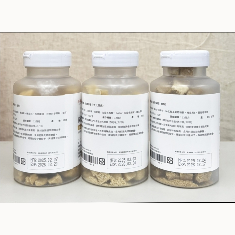 好味保養凍乾_產地_台灣