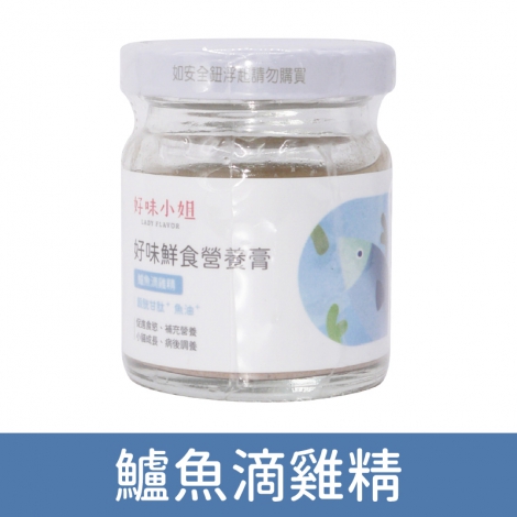 好味小姐_鮮食營養膏_(罐)鱸魚滴雞精