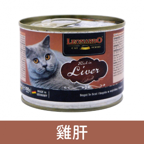 里奧納多_鮮肉罐_雞肝