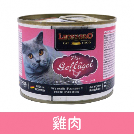 里奧納多_鮮肉罐_雞肉