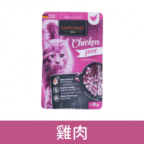 里奧納多_鮮肉餐包_雞肉