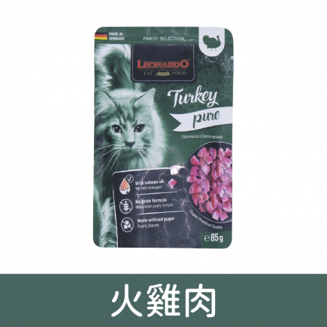里奧納多_鮮肉餐包_火雞肉