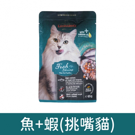 里奧納多_鮮肉餐包_魚+蝦