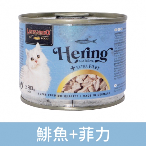 里奧納多_菲力主食罐_鯡魚+菲力
