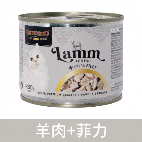 里奧納多_菲力主食罐_羊肉+菲力