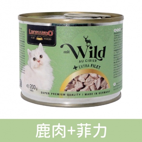 里奧納多_菲力主食罐_鹿肉+菲力