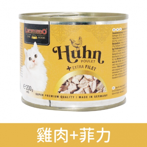 里奧納多_菲力主食罐_雞肉+菲力