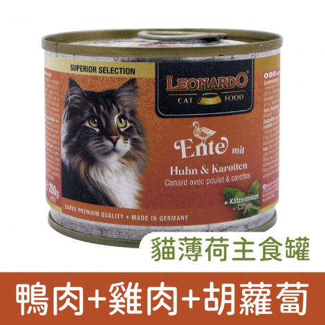 里奧納多_貓薄荷主食罐_鴨肉+雞肉+胡蘿蔔