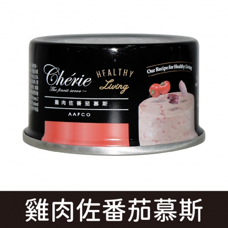法麗_貓罐_(黑)雞肉佐番茄慕斯