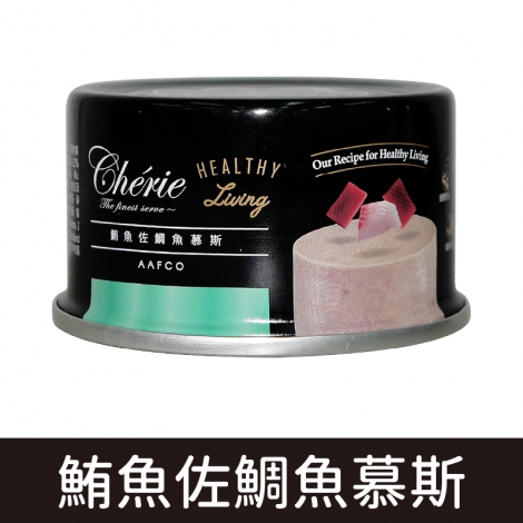 法麗_貓罐_(黑)鮪魚佐鯛魚慕斯