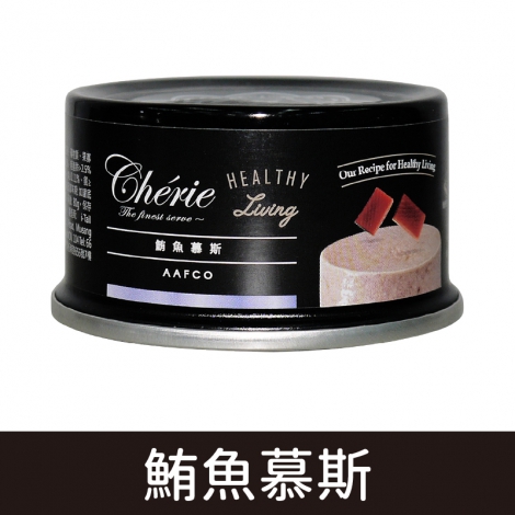 法麗_貓罐_(黑)鮪魚慕斯