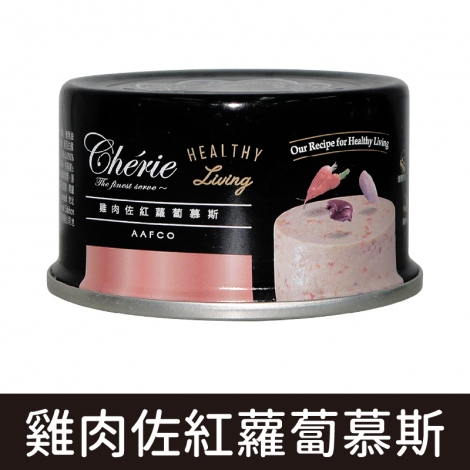 法麗_貓罐_(黑)雞肉佐紅蘿蔔慕斯