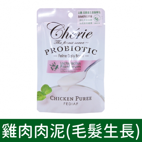 法麗_貓餐包_雞肉肉泥(毛髮生長)