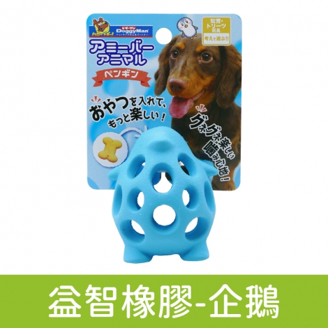 多格漫_狗玩具_益智橡膠-企鵝
