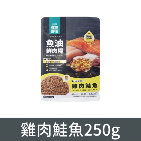 貓族-飼料、凍乾_魚油-雞肉鮭魚250g