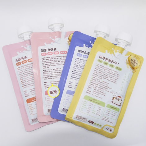 乳鐵蛋白_產地台灣a-02