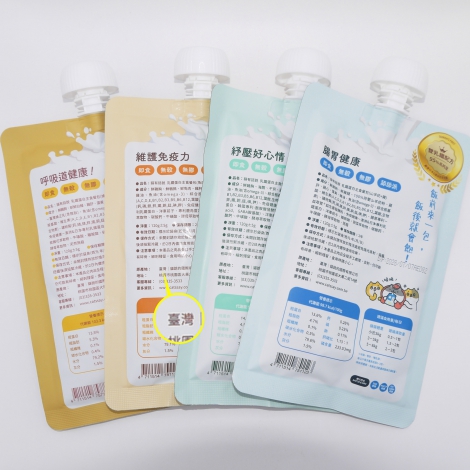 乳鐵蛋白_產地台灣b-02