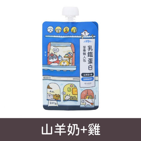 貓有話說-貓主食餐包_按鈕圖_山羊奶+雞(腸胃健康)120g