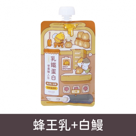 貓有話說-貓主食餐包_按鈕圖_蜂王乳+白鰻(呼吸道健康)120g