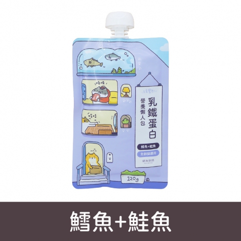 貓有話說-貓主食餐包_按鈕圖_鱈魚+鮭魚(護眼)120g