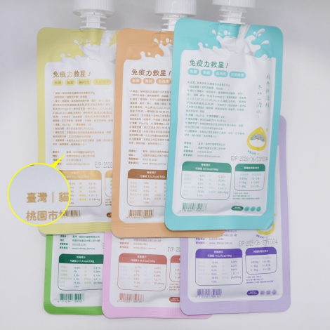 乳鐵蛋白(鮮滴精)_產地台灣02