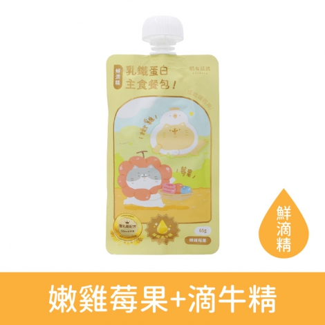貓有話說-貓主食餐包_按鈕圖_(鮮滴精)嫩雞莓果+滴牛精65g