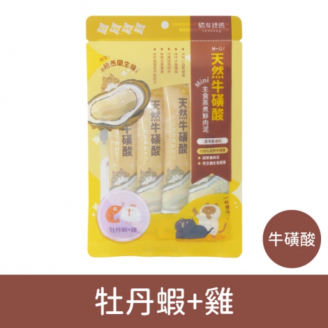 貓有話說-主食鮮肉泥_按鈕圖_(牛磺酸)牡丹蝦+雞