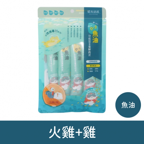 貓有話說-主食鮮肉泥_按鈕圖_(魚油)火雞+雞