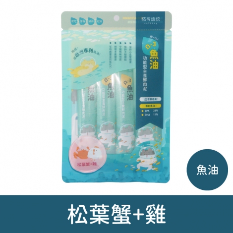 貓有話說-主食鮮肉泥_按鈕圖_(魚油)松葉蟹+雞