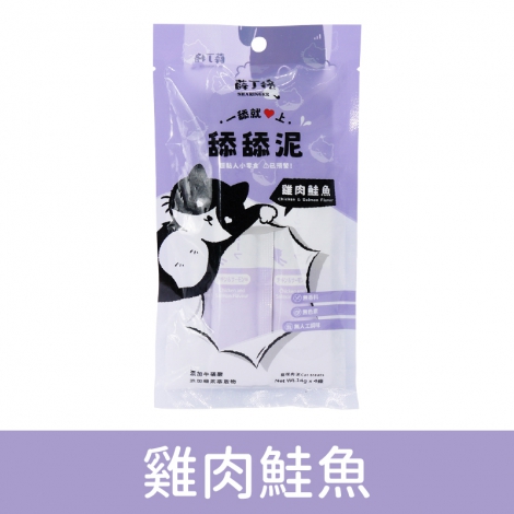 薛丁格-貓咪肉泥條_按鈕圖_81331雞肉鮭魚