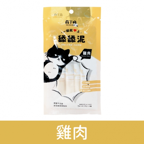 薛丁格-貓咪肉泥條_按鈕圖_81294雞肉