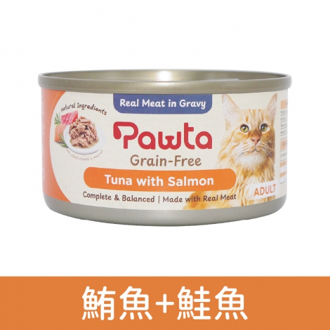 波塔Pawta-貓罐_按鈕圖_5鮪魚+鮭魚