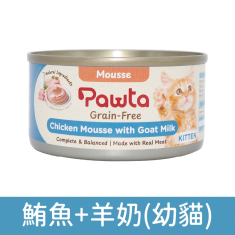 波塔Pawta-貓罐_按鈕圖_1鮪魚+羊奶(幼貓)