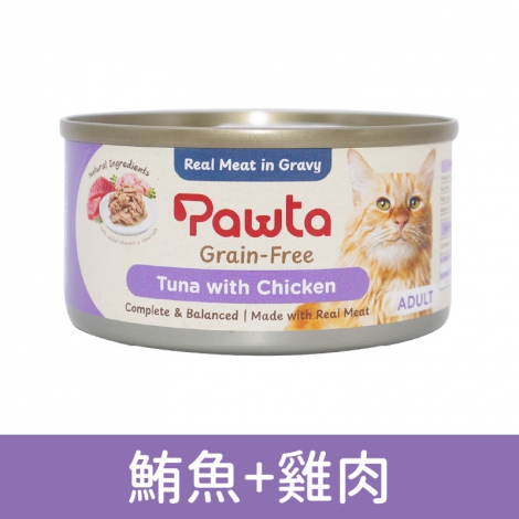 波塔Pawta-貓罐_按鈕圖_3鮪魚+雞肉